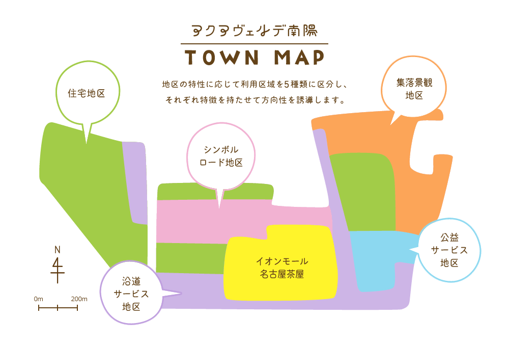 アクアヴェルデ南陽 townmap